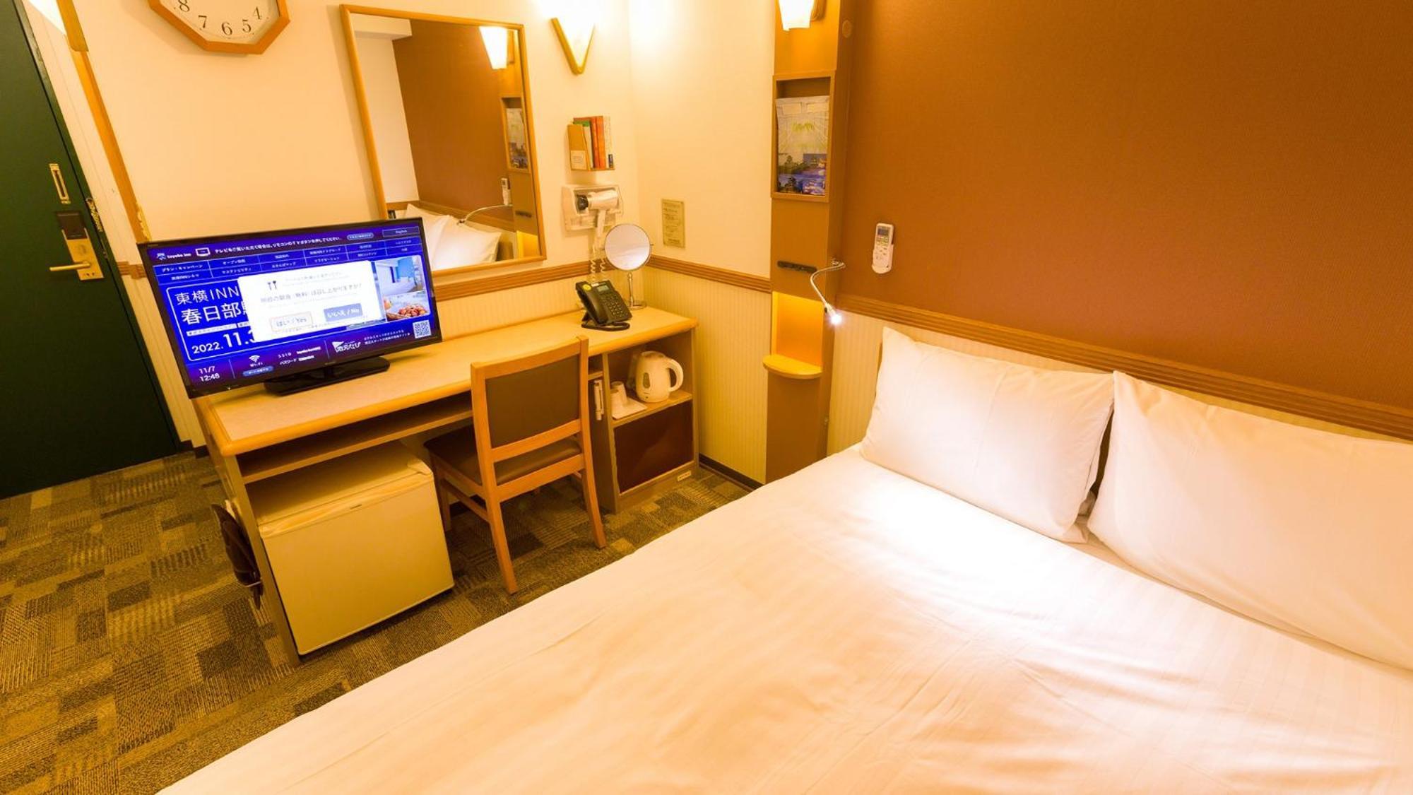 Toyoko Inn Takamatsu Hyogomachi Cameră foto